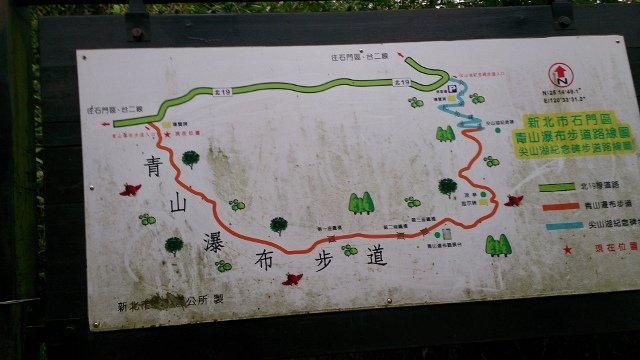DSC_2164 (640x360)
