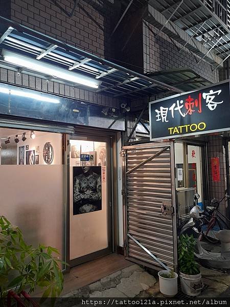 現代刺客店門入口.jpg