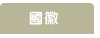enter-7.gif