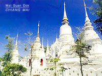 ChiangMai_002a.jpg