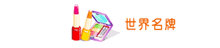 subject_shopping04.gif