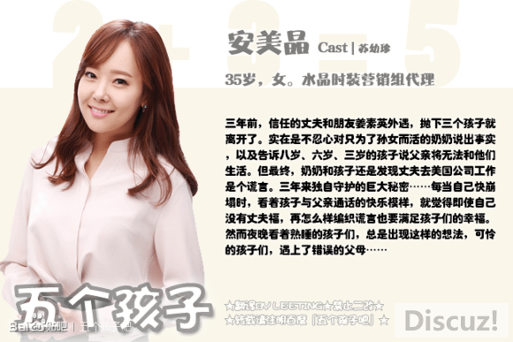 185802woocf54fo3o4f552.jpg