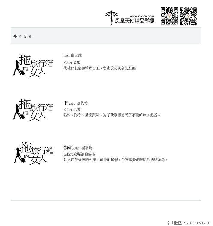 190353gksamtamewkvwhh6.jpg