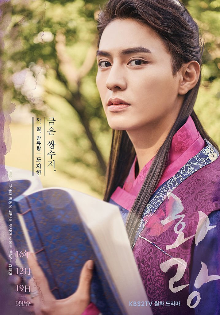 poster6_1280_1.jpg