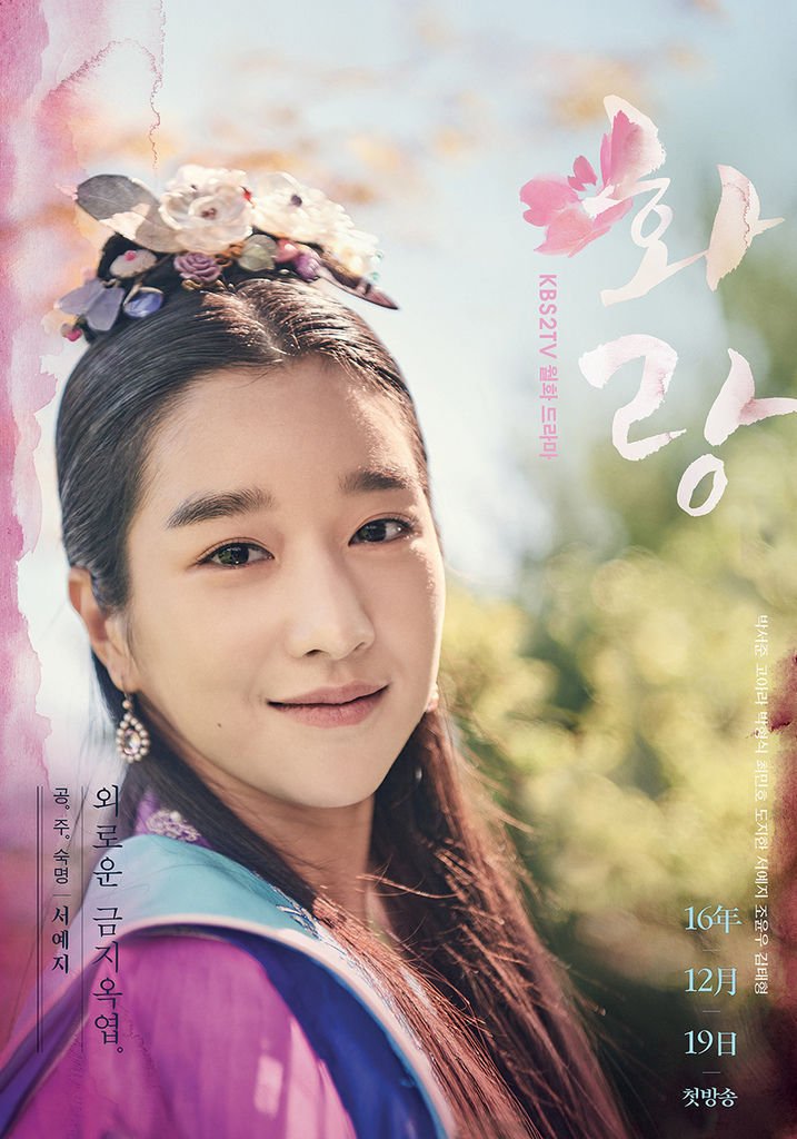 poster7_1280_1.jpg