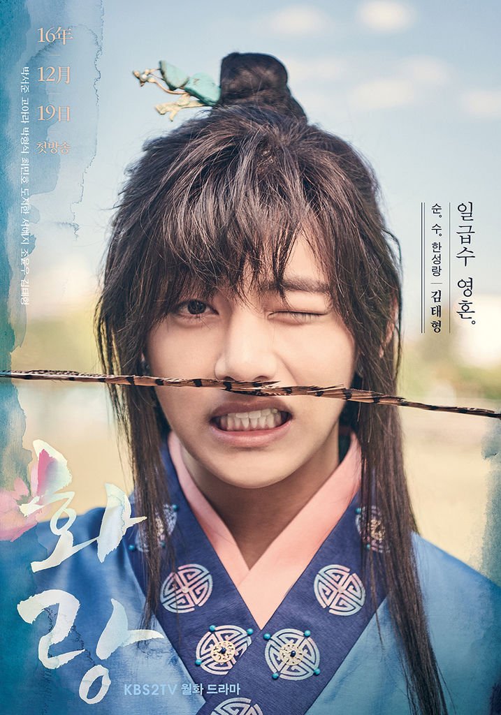 poster9_1280_1.jpg