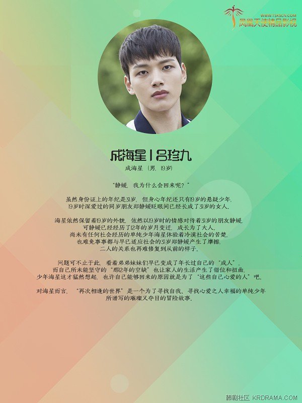 082139yz8gww527m7mwb5k.jpg