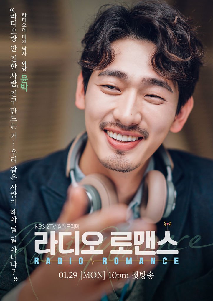 poster5_1280_1.jpg