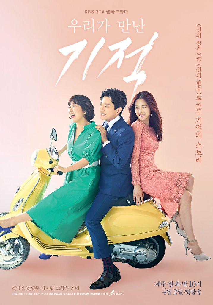 poster02_1280_1.jpg