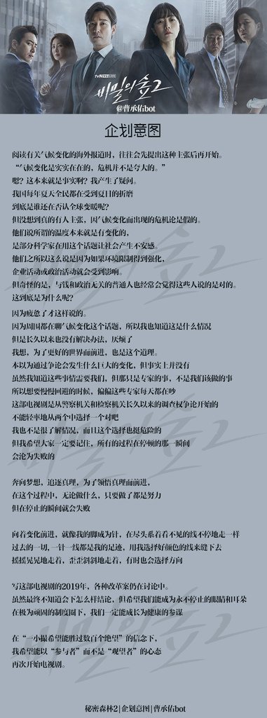 eb98dfd8gy1ghlw17rzs7j20k01hpk8l.jpg