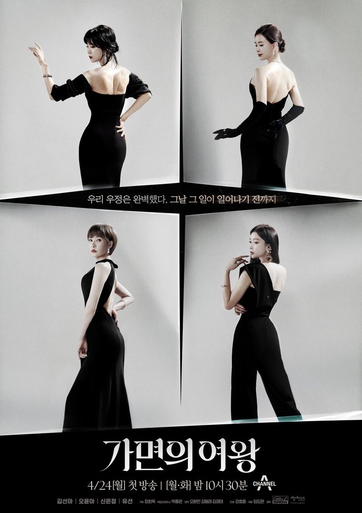 bnt202304050190.jpg
