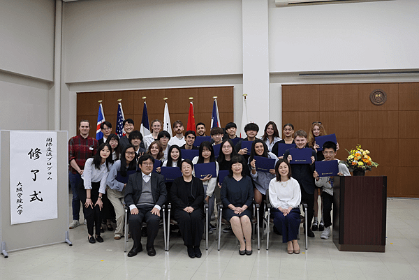 日本大阪學院大學-應用外語系徐立欣