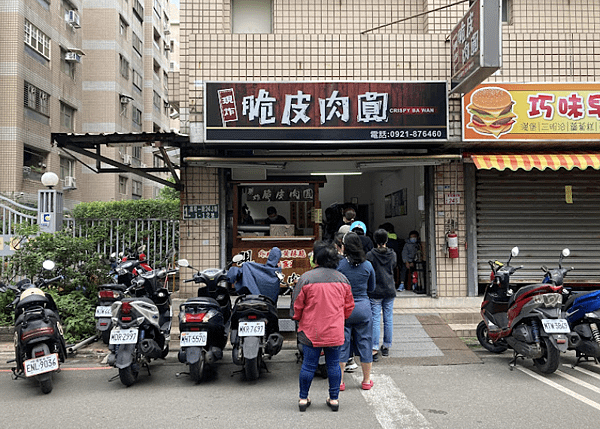 截圖 2021-11-29 上午11.52.13.png