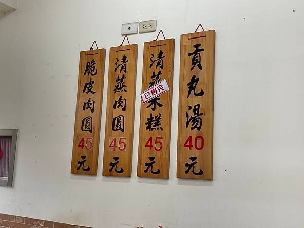 C54CBE0B-A2BE-427D-A285-2082411087D0.jpg