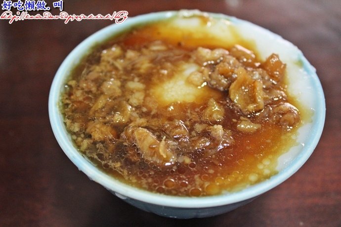 龍山林碗粿  
