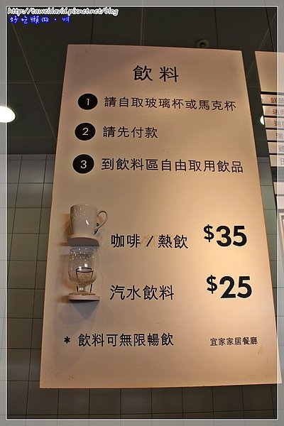 IMG_4937.JPG