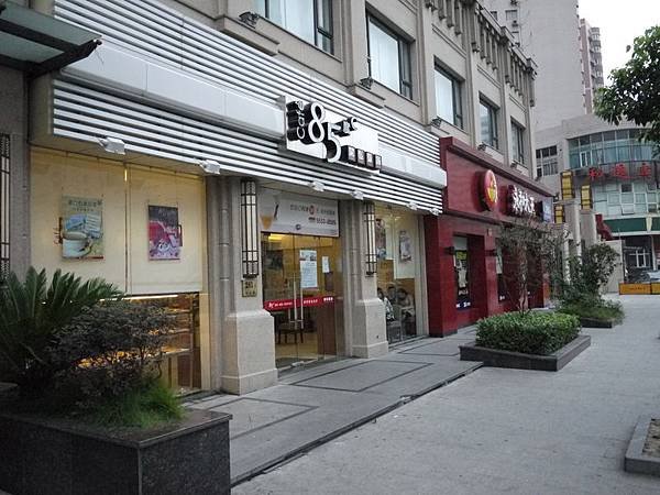 P1020108.JPG