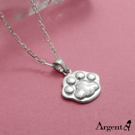 【ARGENT安爵銀飾精品】原創商品-貓咪系列「貓掌(中)」純銀項鍊
                            背面可加購刻字表心意