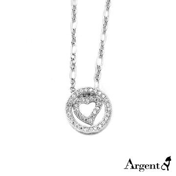 【ARGENT安爵銀飾精品】微鑲鉑銀閃亮系列「愛心圓(白K金)」純銀項鍊
                            晶鑽圓型包愛心