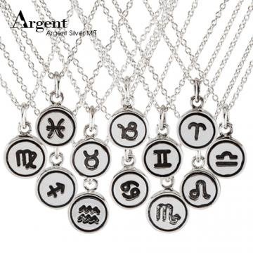 【ARGENT銀飾】星座系列「12星座(任選)-迷你圓牌(染黑款)」純銀項鍊(單條價)