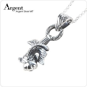 【ARGENT銀飾】動物系列「小金魚」純銀項鍊(染黑款)