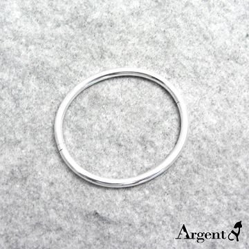 【ARGENT安爵銀飾精品】手環系列「橢圓弧形(可開)」純銀手環
                              (素面可加購刻字) 按鈕開口封閉式造型