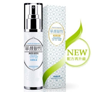 &lt;b&gt;&lt;font
                                color=deeppink&gt;【保濕滋潤+控油】
                                &lt;/font&gt;華顏新肌保濕乳液50ml(水果型乳液)
                                來自水果的保濕滋潤