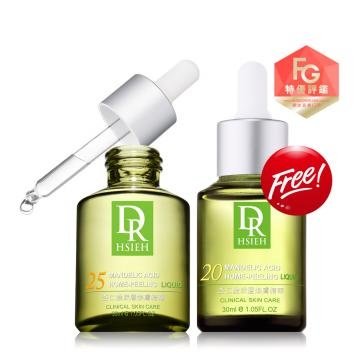 Dr.Hsieh 濃度優質選
                            25%杏仁酸30ml(買一送1) 
