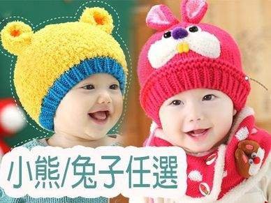 韓版超萌嬰幼兒造型毛絨帽