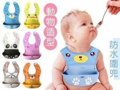 動物造型防水圍兜