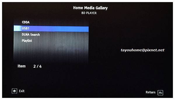 Home Media Gallery_1