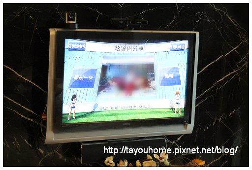 kinect 3.jpg