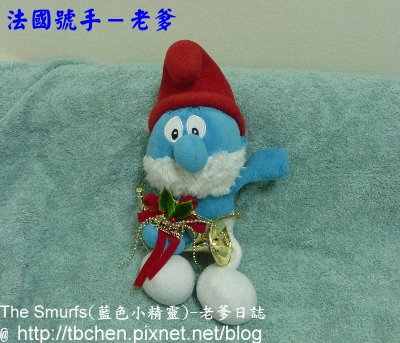 P1030318s.JPG