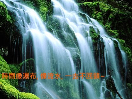 Waterfall-Wallpapers-Pack_s.jpg