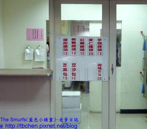 P1020540s.JPG