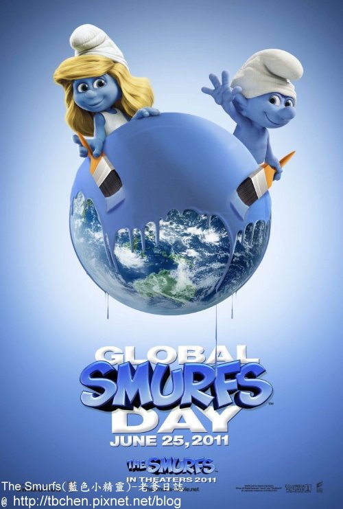 global_smurfs_day_poster1_s.jpg