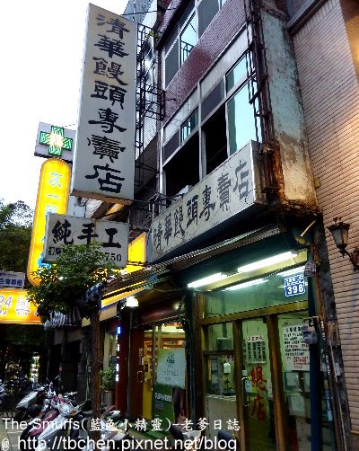 P1020548s.JPG