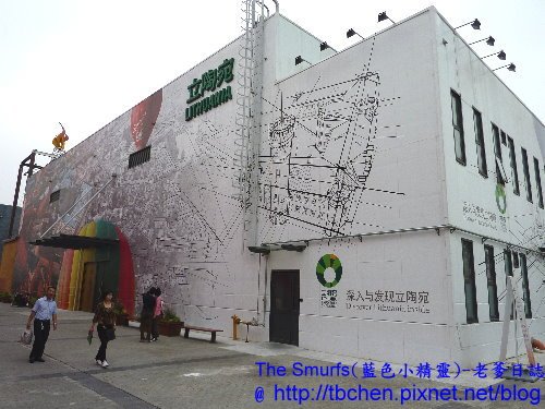 P1010952s.jpg