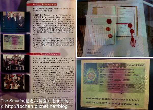 盧森堡1.jpg