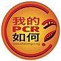 PCR_Chinese_500X500