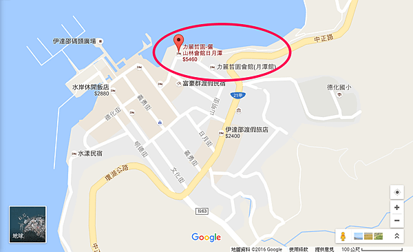 sunmoon lake2.png