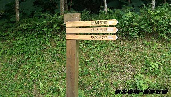 確幸莊園(022) .jpg