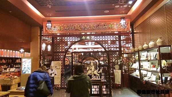康佳旅行社員工旅遊(098) .jpg