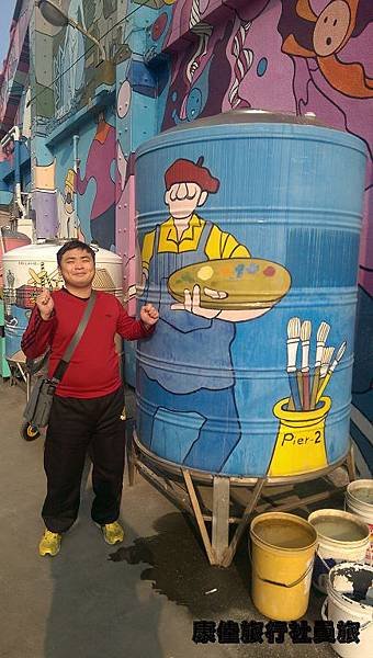 康佳旅行社員工旅遊(150) .jpg