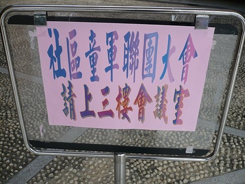 L 012.jpg