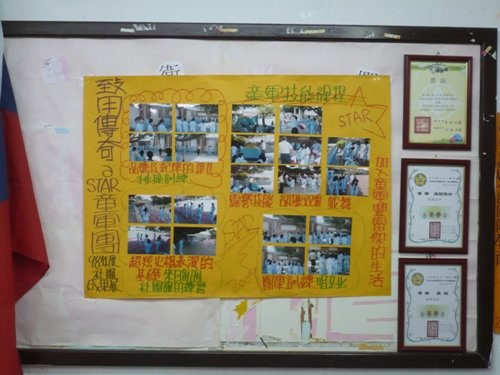 A 002.jpg