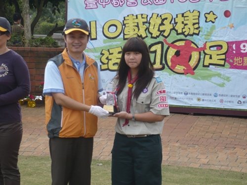 AWQ 035.jpg