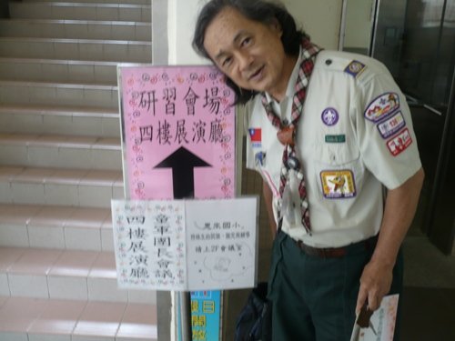 L 038.jpg