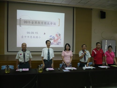 L 040.jpg