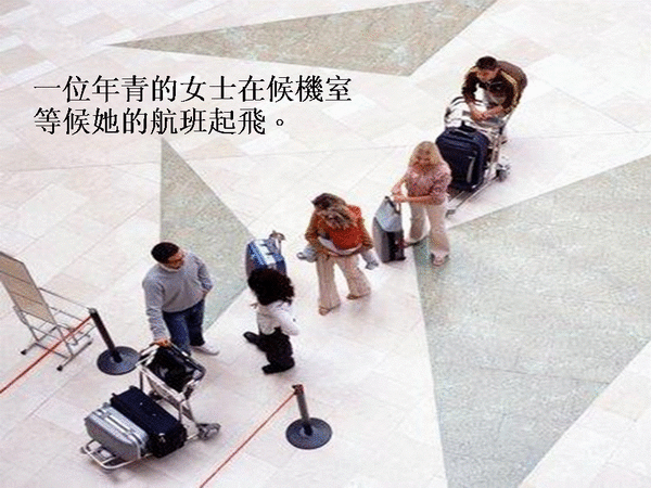 投影片1.GIF